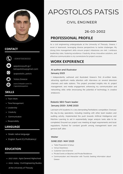 Elevate Your Career Expert Resume Cv Crafting By Aposs26 Fiverr