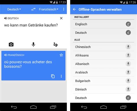 Google Übersetzer Androidmag