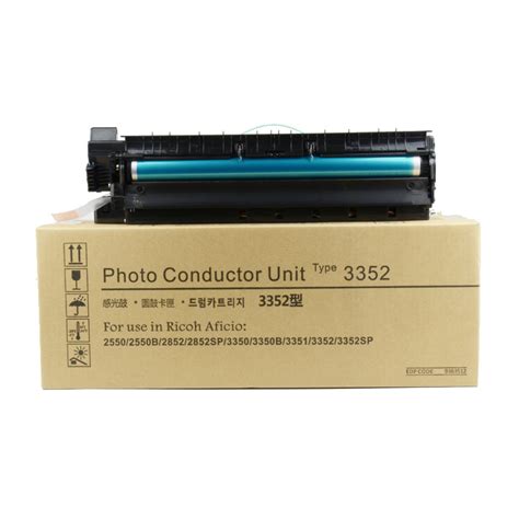 Compatible Black Drum Unit Mp For Ricoh Aficio B China