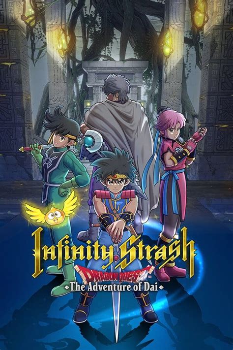 Jeu Vid O Infinity Strash Dragon Quest The Adventure Of Dai