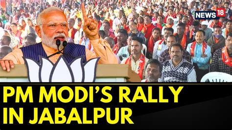 PM Modi Speech Today PM Modi Addresses Public Meeting At Jodhpur In