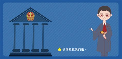 “两高一部”印发意见，构建法官、检察官与律师“亲”“清”关系（附意见全文答记者问）澎湃新闻 The Paper