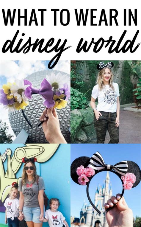 What To Wear In Disney World Packing Tips Meg O On The Go