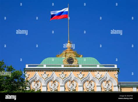 Kremlin Palace Russia