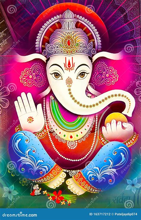 Lord Ganesha Stock Photo | CartoonDealer.com #6521364