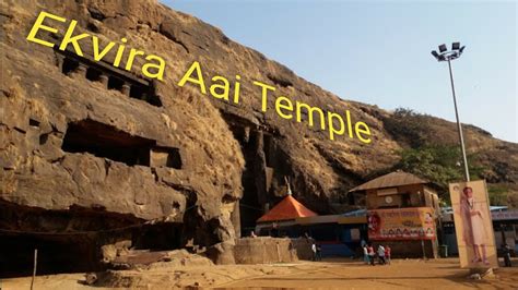 Lonavala Tour Ekvira Temple Karla Caves Youtube