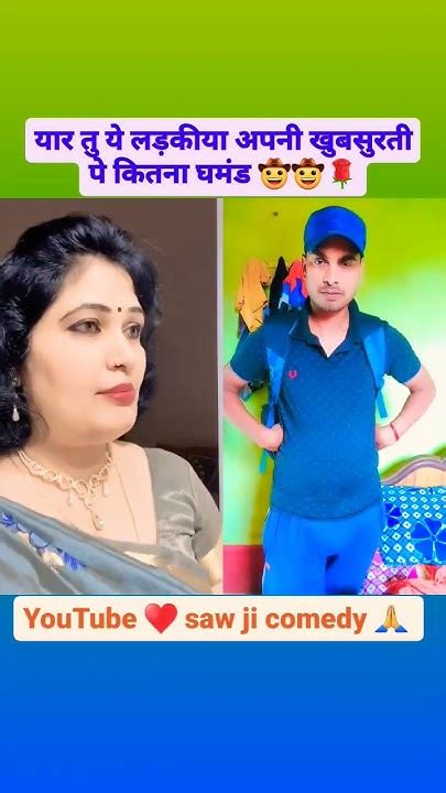 गुड मोर्निंग दोस्त 🌹🙏बारिश हो रहा है भाई ♥️💔 ️🤠🤠🤠 Youtube