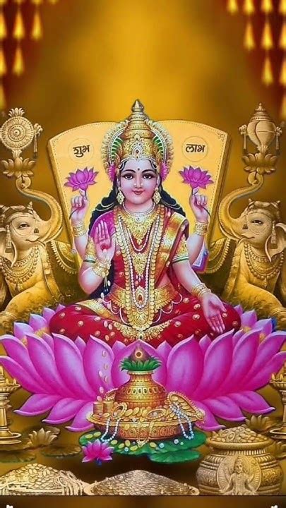 🙏🌷 जिस घर तुम रहती🙏🌷 तह हर सद्गुण आता की 🙏🌷आरती ॐ जय🙏🌷 लक्ष्मी माता 🙏🌷