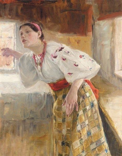 Микола Пимоненко. Українська селянка Ukrainian Art, Nikolai, Sothebys ...