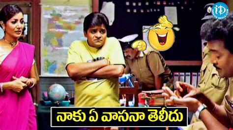 ali  comedy scenes atidreamkadapa youtube
