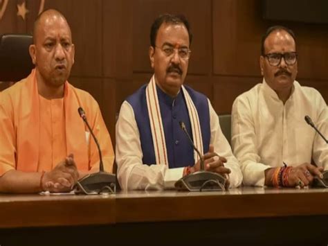 Round Of Meetings Intensified In Lucknow Yogi Cabinet May Be Expanded