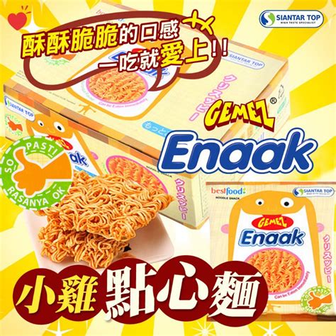 🐨韓國超人氣零食🔥韓國 Enaak 小雞點心麵🐥小雞麵 韓國小雞麵 香脆點心麵 雞汁麵 脆麵 韓國enaak小雞麵 蝦皮購物