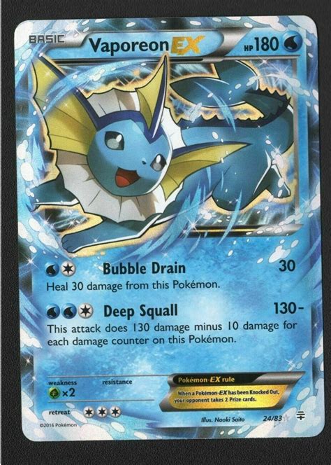 Vaporeon Card Ex