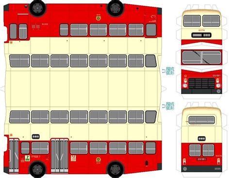 Papermau Bus Leyland Victory Mk2 Paper Model By Kychung Via