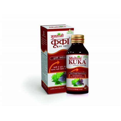 Kuka Cough Syrup 100 Ml Rigmeds 47 OFF