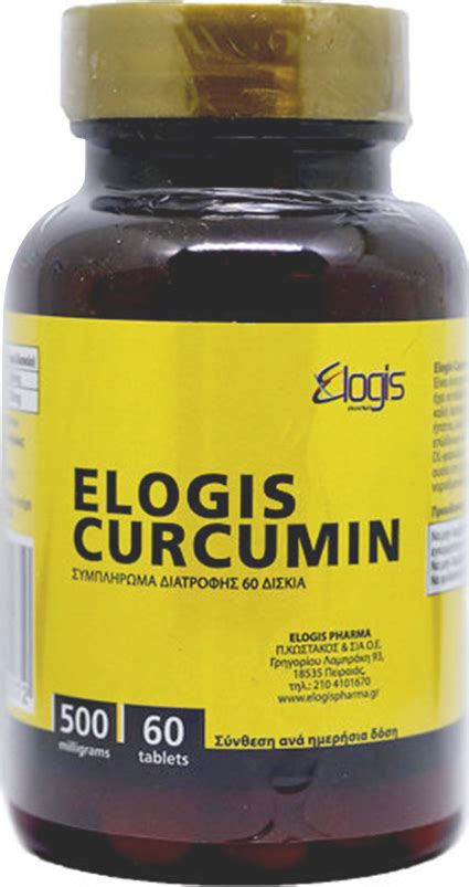 Elogis Pharma Curcumin 500mg 30 ταμπλέτες Skroutz gr