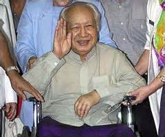 Marc's Macrocosm: Indonesia's former president Suharto dies at age 86