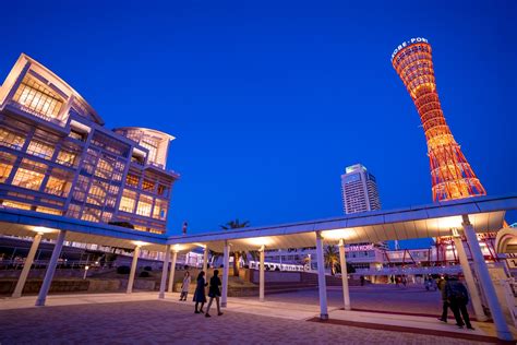 神戸旅行 その4 ベイエリア（メリケンパーク・ハーバーランド）の夕景・夜景 Kosublog