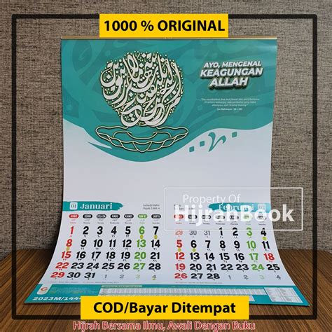 Jual Kalender Kaligrafi 2023 Kalender Dinding Hijriyah Dan Masehi 2023