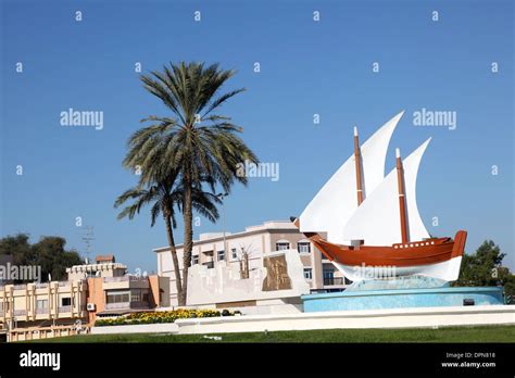 Ship At The Kuwait Roundabout In Sharjah United Arab Emirates Stock