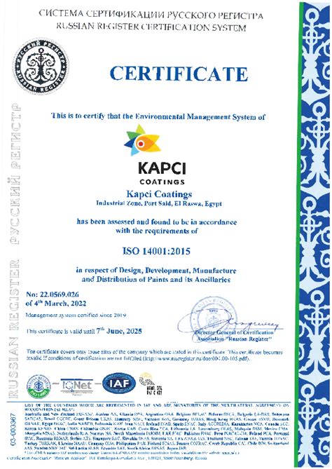 About Welcome To Kapci Coatings Official Website