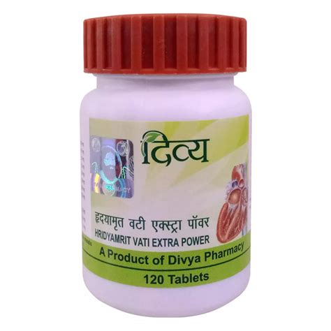 Patanjali Divya Hridyamrit Vati Extra Power 120 Tablets Uses