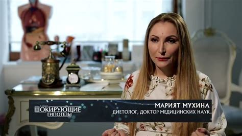 Всё, что мы не знали о мороженом Самые шокирующие гипотезы с Игорем ...