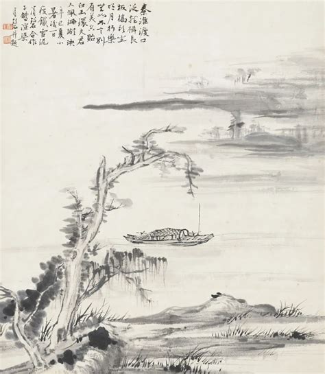 朵云艺展 师造化——钱瘦铁师生书画艺术展澎湃号·湃客澎湃新闻 The Paper