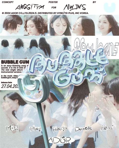 Gitwzy On Instagram Newjeans Concept Poster For Bubble Gum