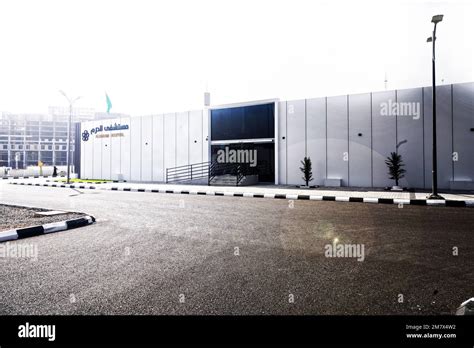 Commercial buildings, hospital, medical center, Saudi Arabia, Medina Stock Photo - Alamy