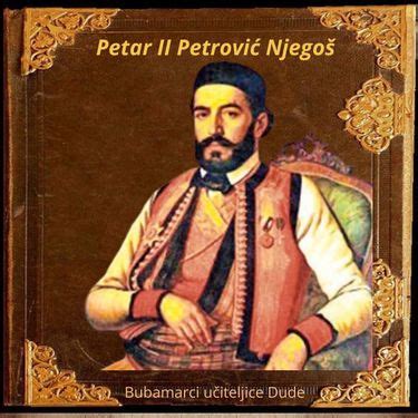 Book Creator Petar II Petrović Njegoš