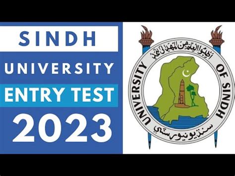 Sindh University Entry Test Sindh University Jamshoro