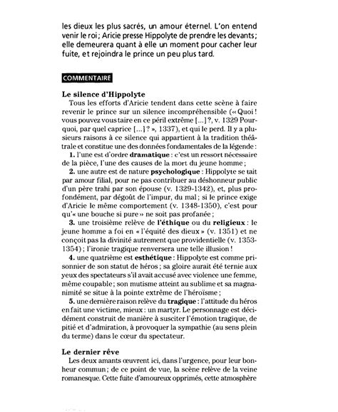 Acte V scène 1 de Phèdre de Jean Racine résumé et commentaire