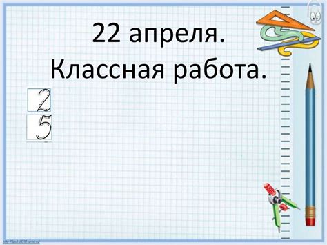 Компоненты суммы - презентация онлайн