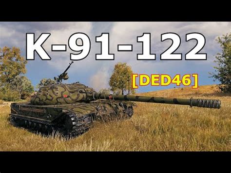 World Of Tanks K Kills K Damage Youtube