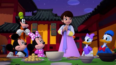 Watch Micky Mouse Funhouse Celebrates The Korean Festival Of Chuseok