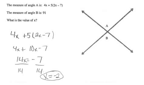 Vertical Angles – Math Mistakes