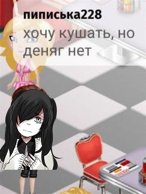 Пин от пользователя што на доске ппрст нкжно как бы ок да | Мемы ...