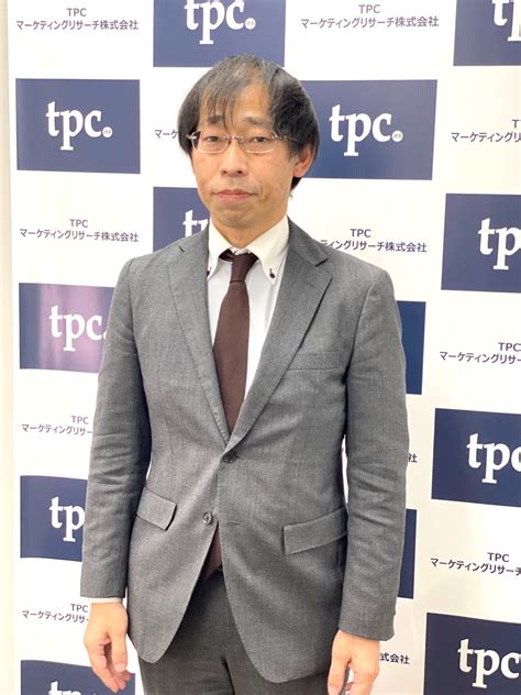 【2月20日開催！】tpcドクター調査webセミナー～慢性特発性蕁麻疹・化膿性汗腺炎～ Tpcマーケティングリサーチ株式会社