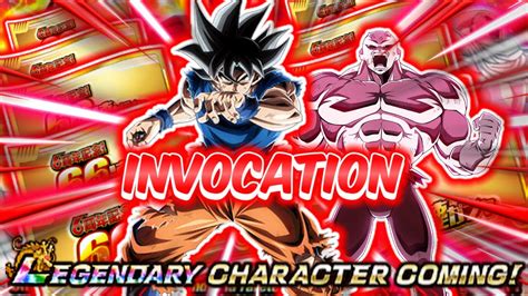 Invocation Ticket Lr Garantie Dragon Ball Z Dokkan Battle Youtube