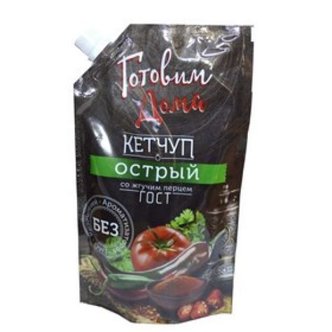 Кетчуп "Готовим дома" острый (400гр)