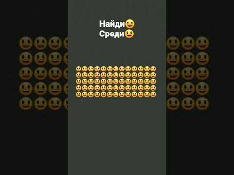 #мем #чундра #чучундра - YouTube