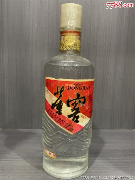 90年，58度，500ml，董窖一瓶老酒收藏酩悦老酒【7788收藏收藏热线】