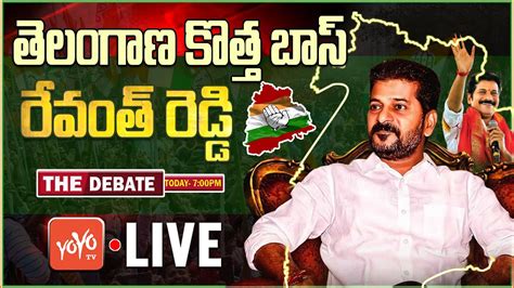 Live The Debate On Telangana New Cm Revanth Reddy Telangana Cm