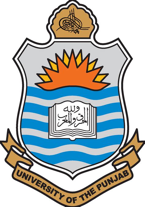 Punjab University Logo Vector - (.Ai .PNG .SVG .EPS Free Download ...