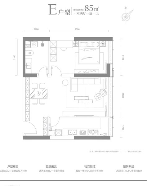 【浐灞金融城 桃花tan西安浐灞金融城 桃花tan楼盘】零居室户型图2室1厅1卫建面 97m²房型图 西安贝壳新房