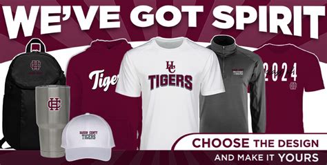 HARDIN COUNTY HIGH SCHOOL TIGERS - SAVANNAH, TENNESSEE - Sideline Store ...