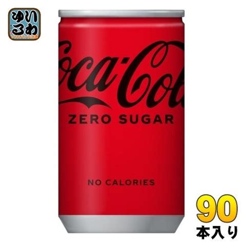 コカ・コーラ ゼロシュガー 160ml 缶 90本 30本入×3 まとめ買い 炭酸飲料 缶ジュース タンサン Ccw