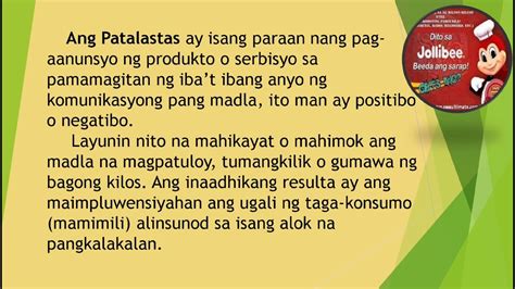 Mga Halimbawa Ng Patalastas | Images and Photos finder