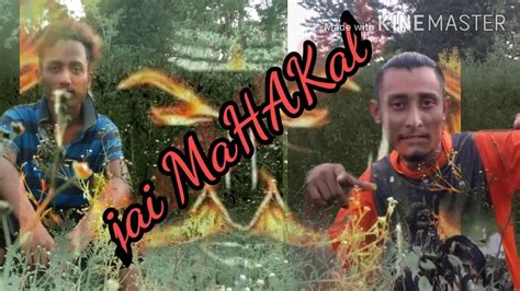 Mahakal Rap Song YouTube